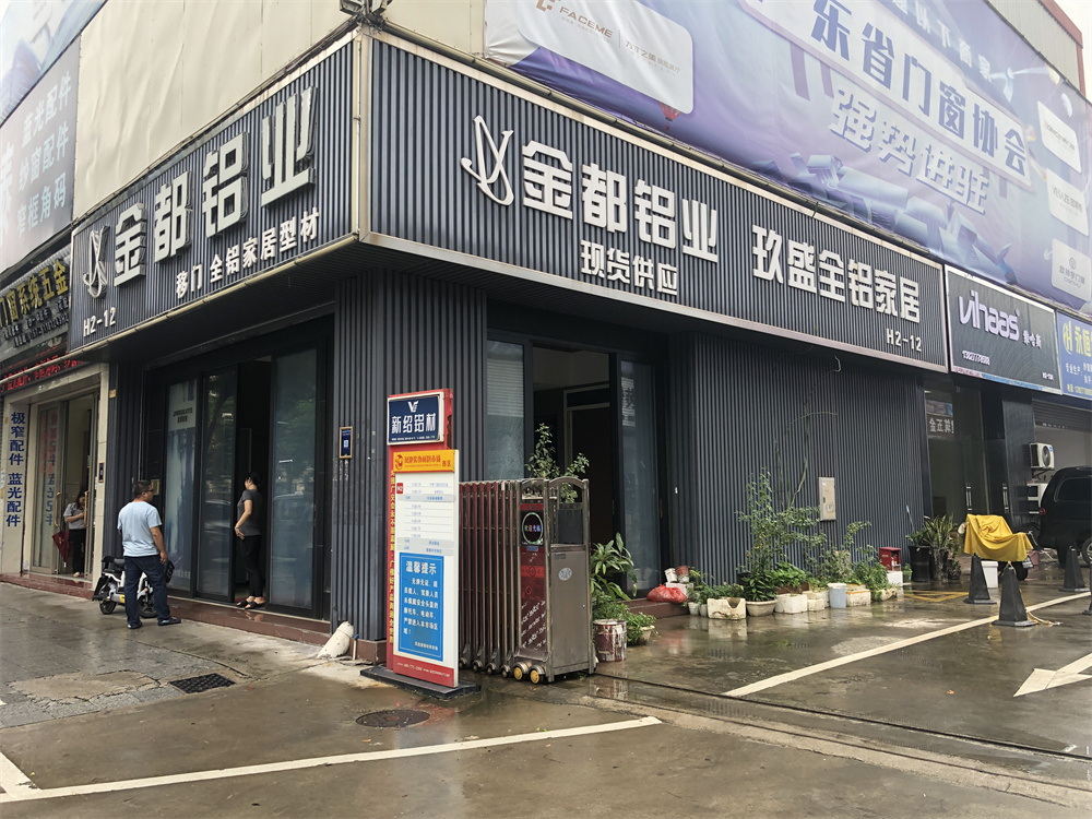 微信图片_20220705094256