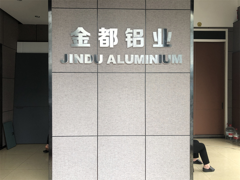 微信图片_20220705094253