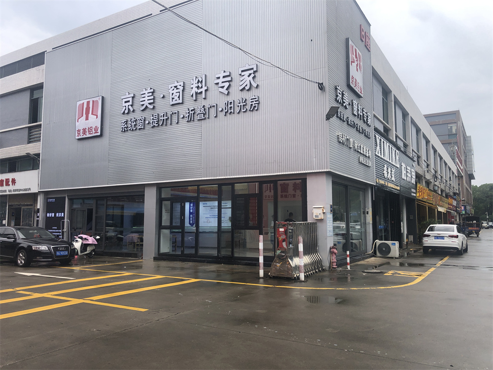 微信图片_20220704170342
