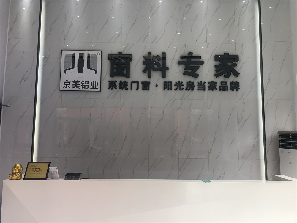 微信图片_20220704170149