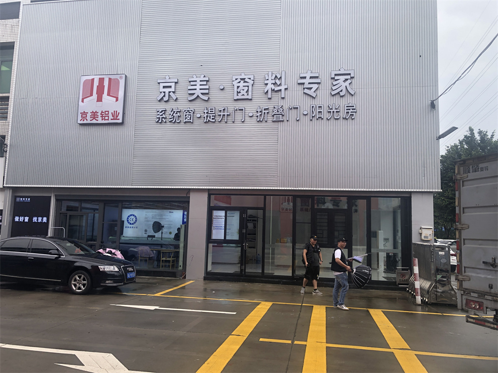 微信图片_20220704170141