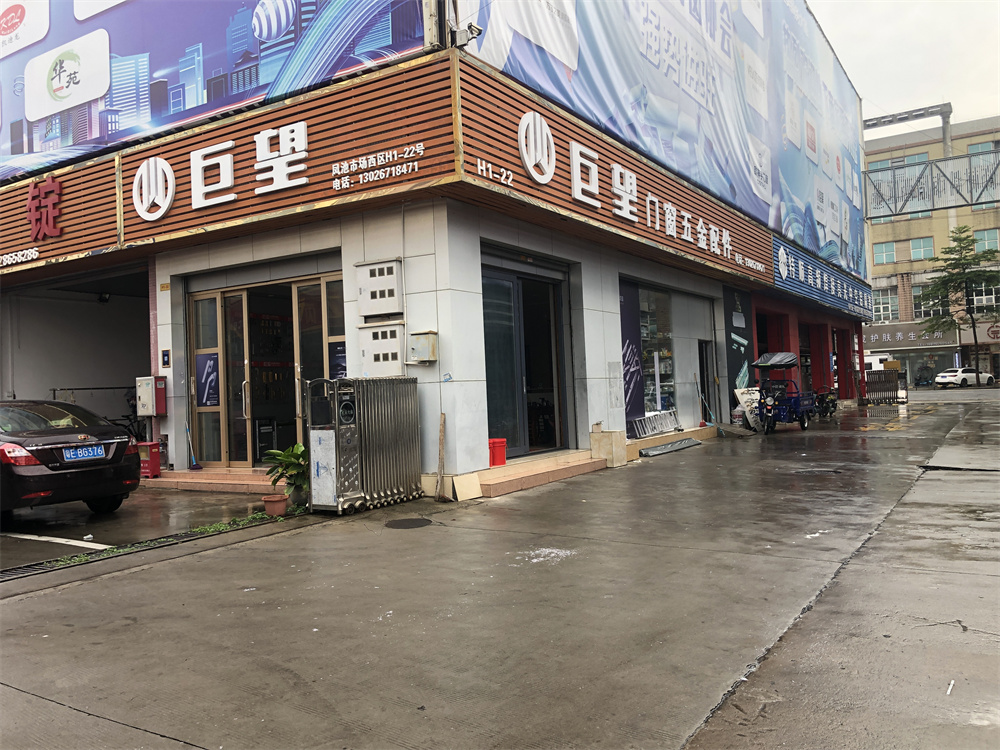 微信图片_20220705094702