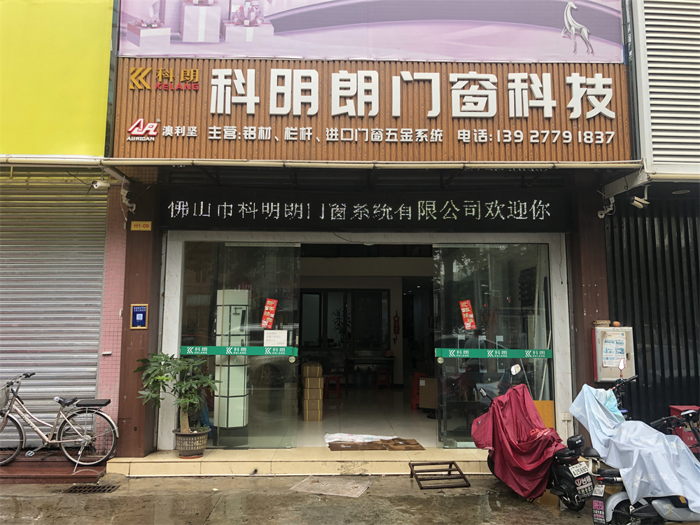 微信图片_20220705101251