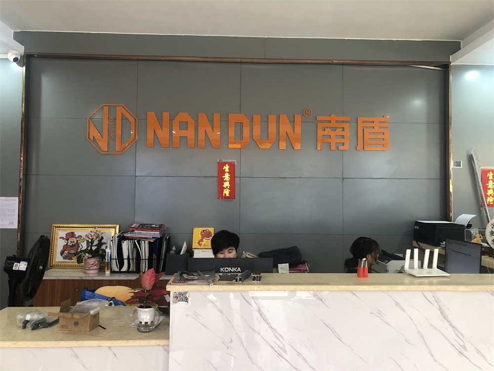 微信图片_20220704164218