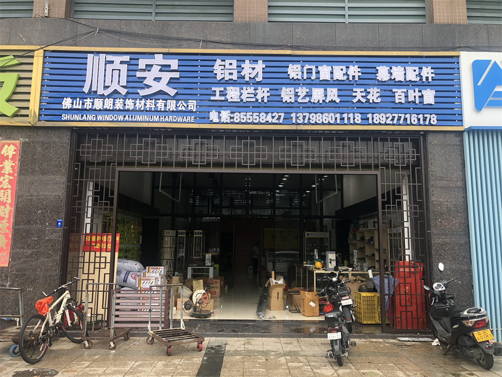 微信图片_20220704164030