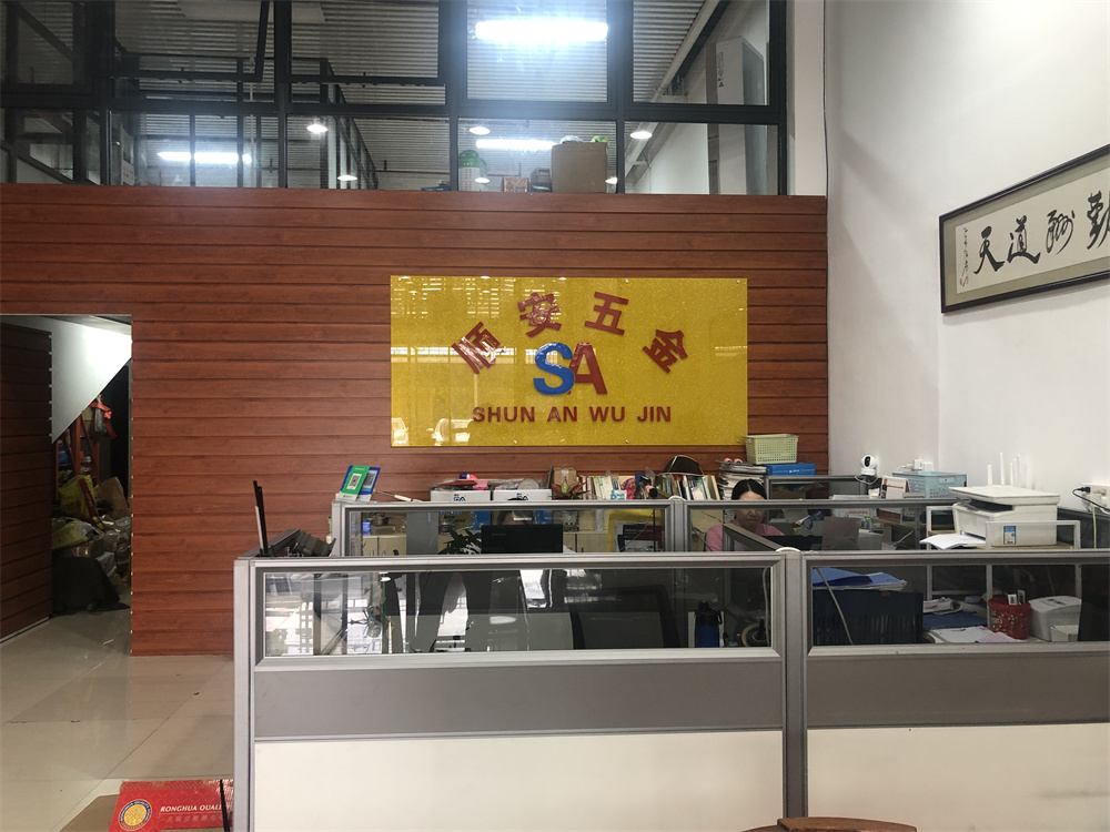 微信图片_20220704164023