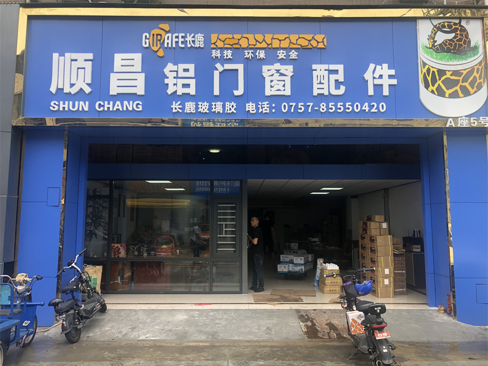 微信图片_20220704164647