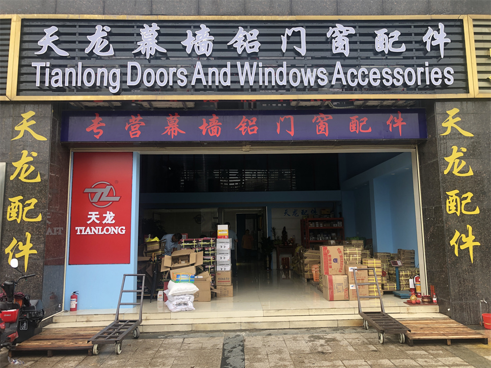微信图片_20220704163326