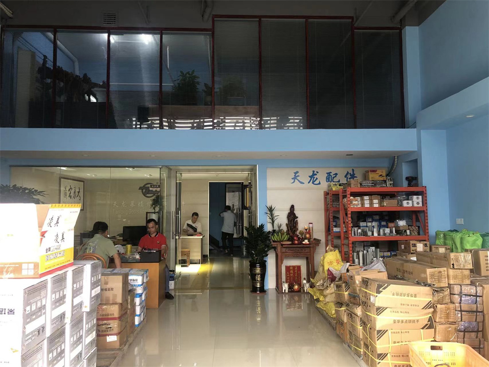 微信图片_20220704163338