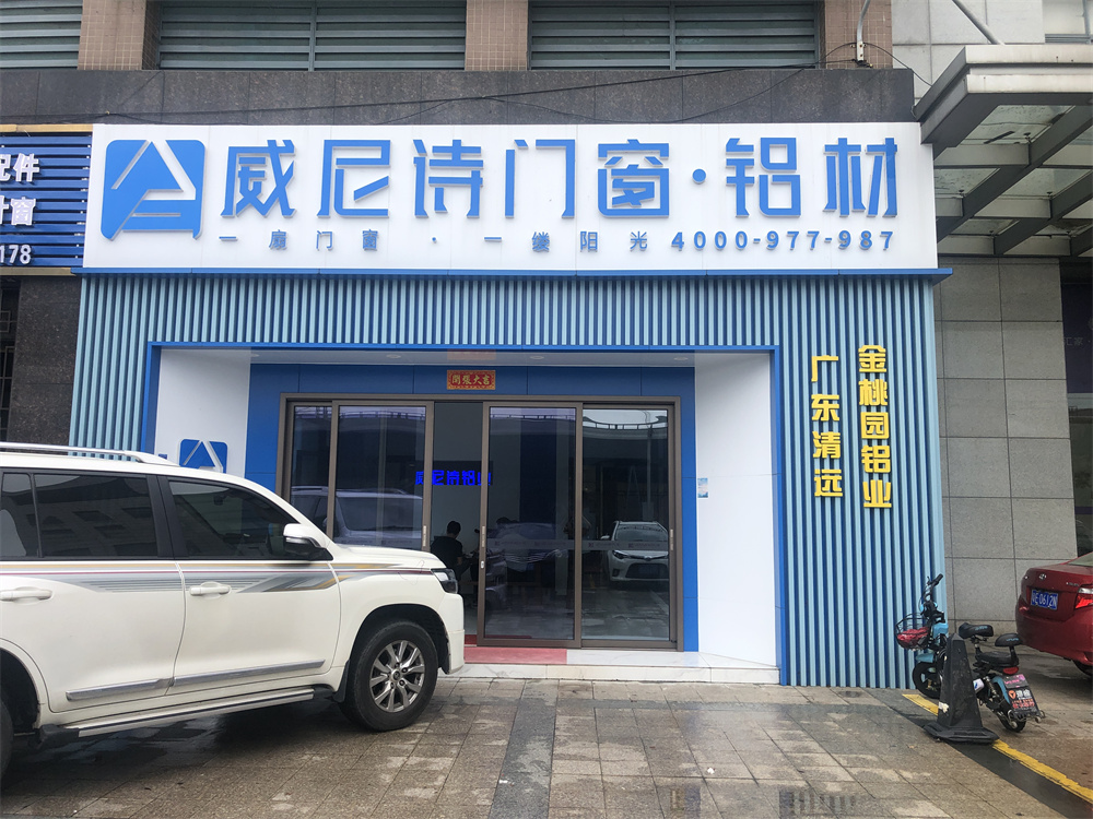 微信图片_20220704163903