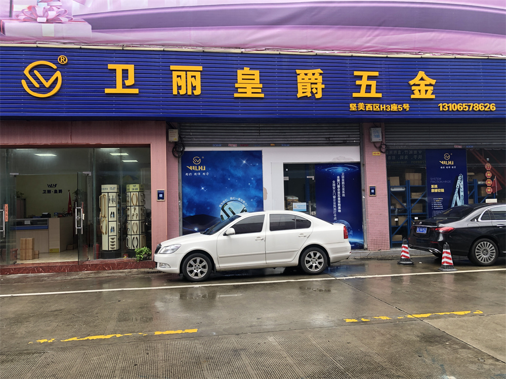 微信图片_20220705093635