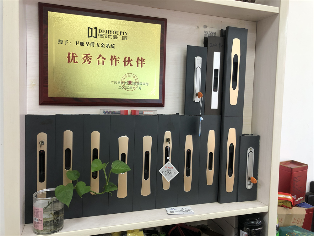 微信图片_20220705093625