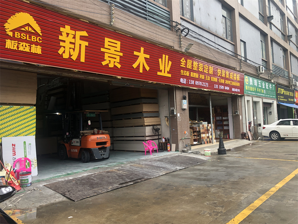 微信图片_20220704162945