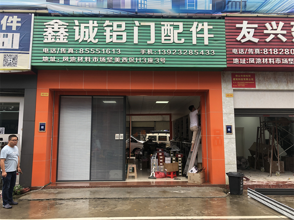 微信图片_20220705093427