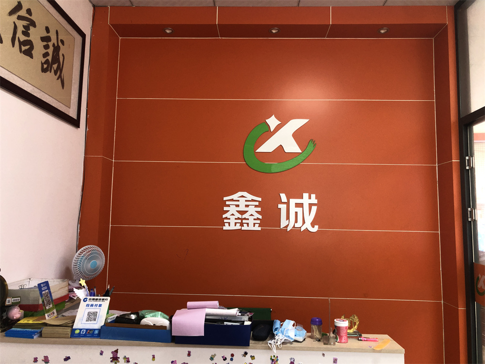 微信图片_20220705093404