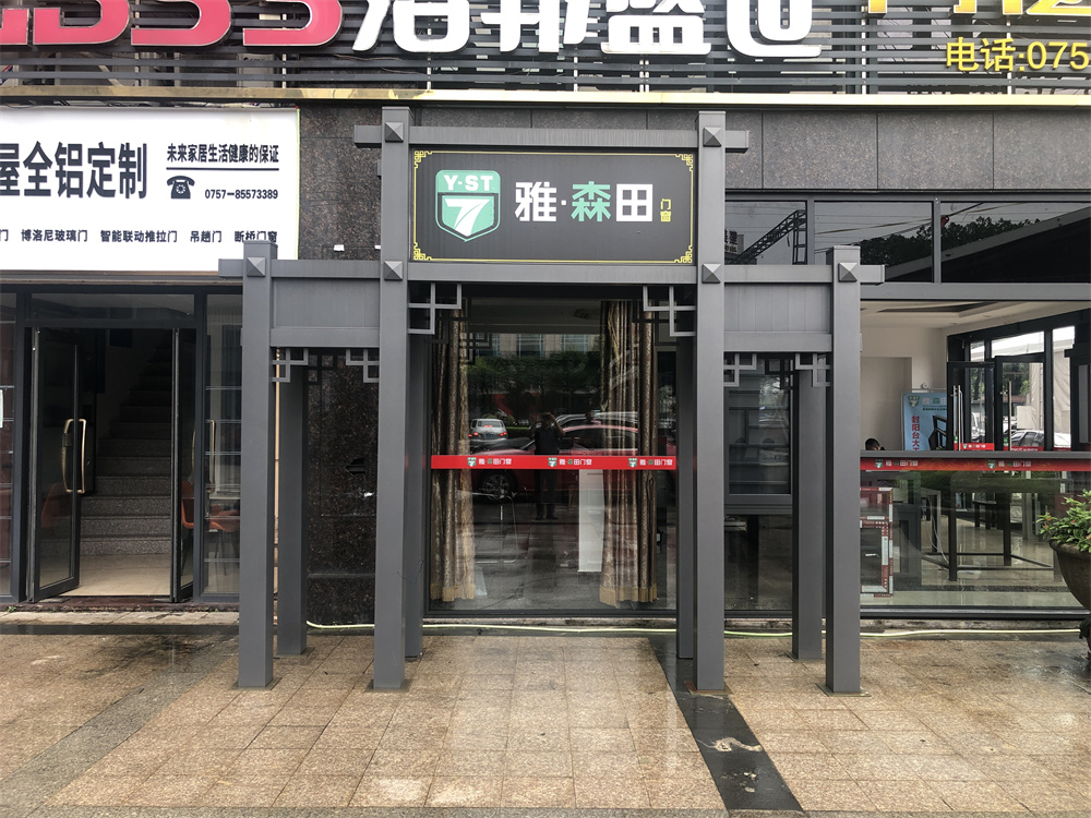 微信图片_20220704163637