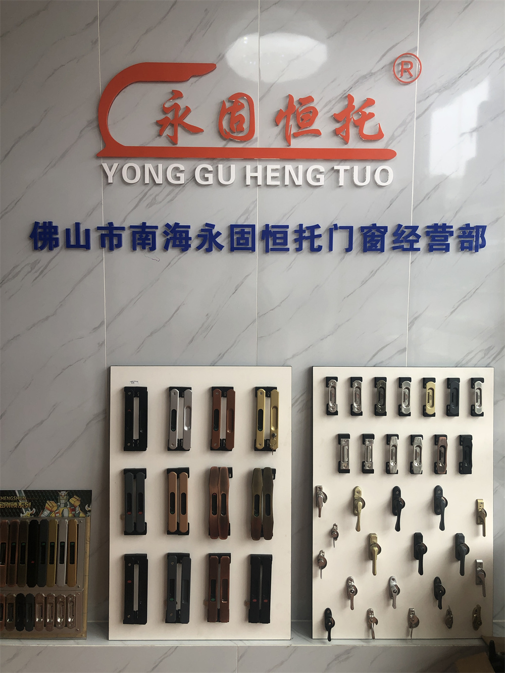 微信图片_20220704163110