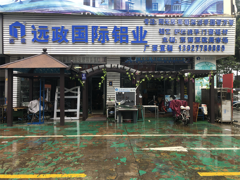 微信图片_20220705100623
