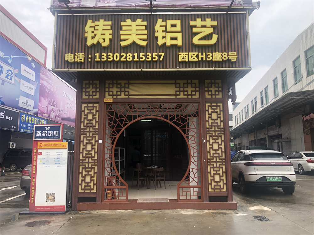 微信图片_20220704170600