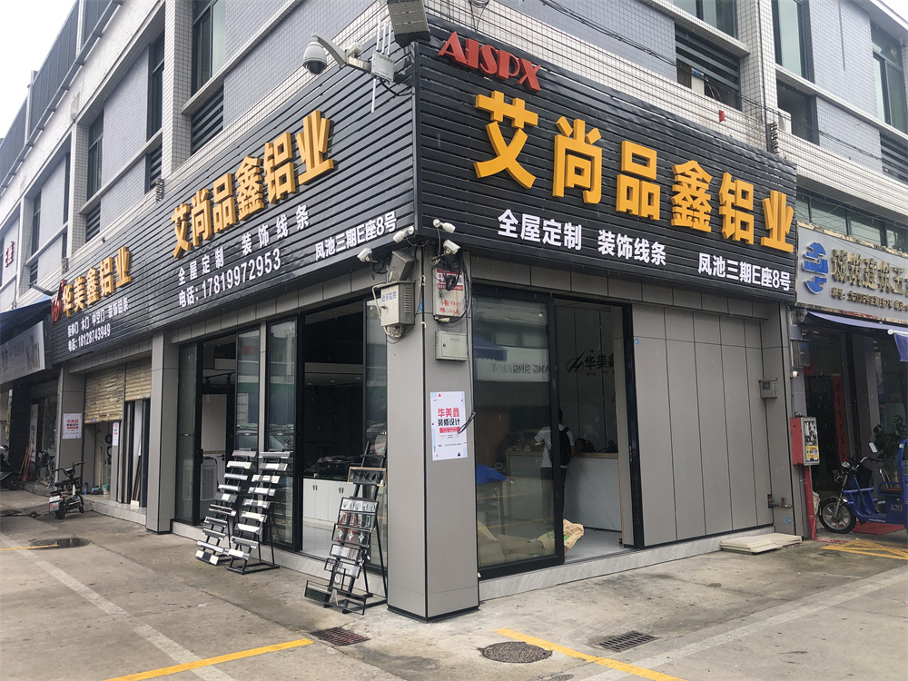 微信图片_20220705145309