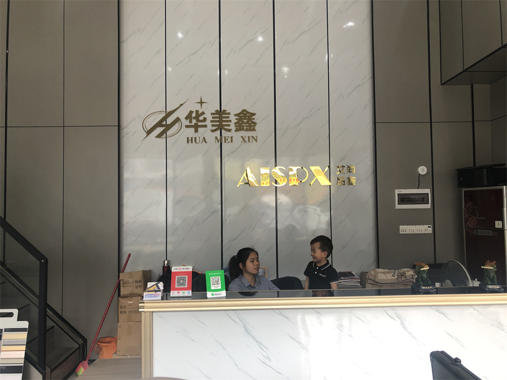 微信图片_20220705145258
