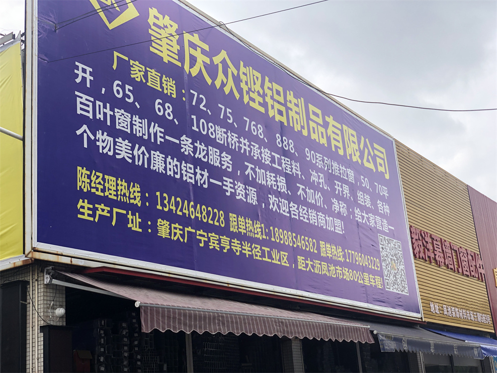 微信图片_20220705150422