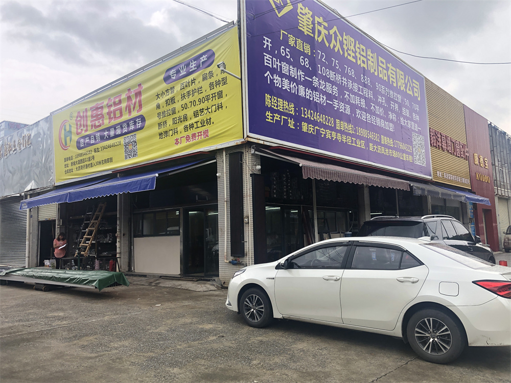 微信图片_20220705150400