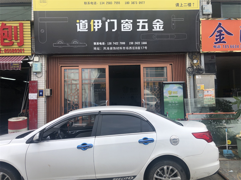 微信图片_20220705144217