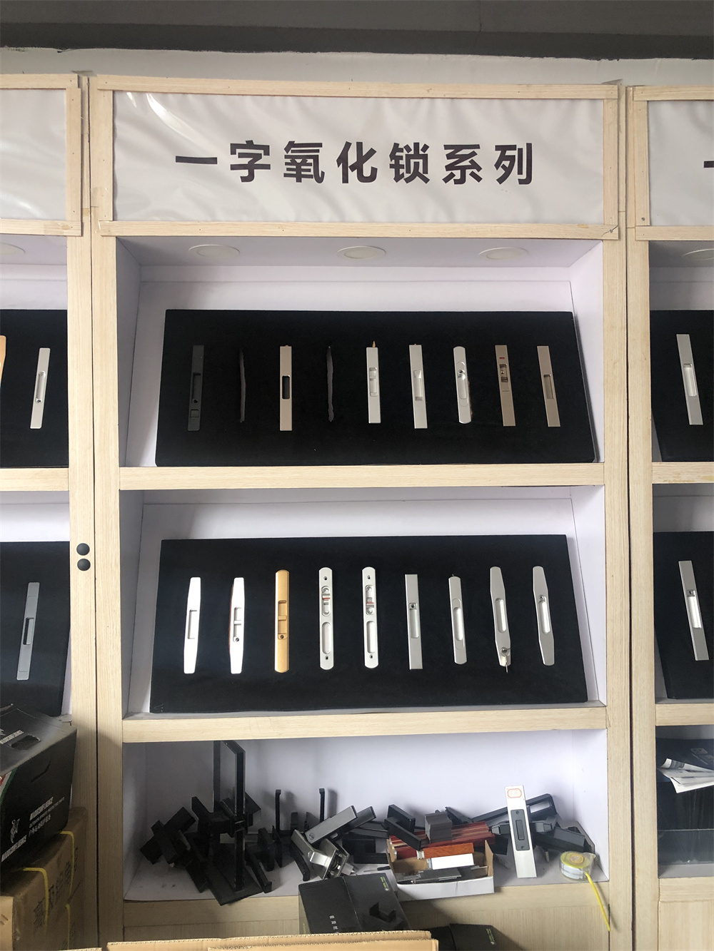 微信图片_20220705144212