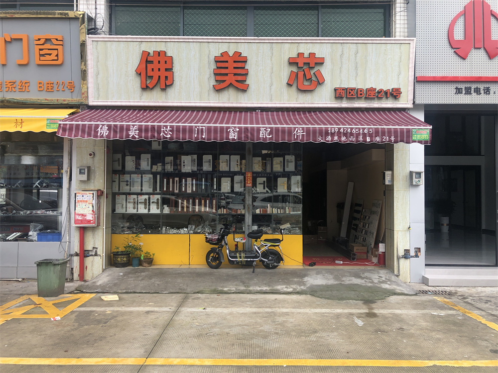 微信图片_20220705144534