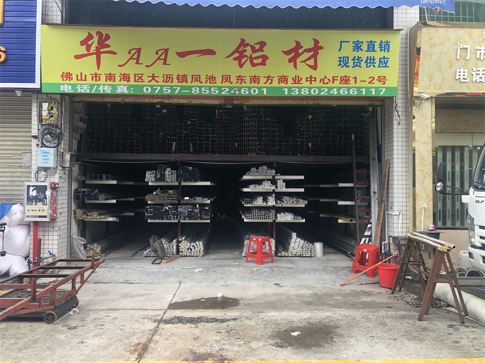 微信图片_20220705150231