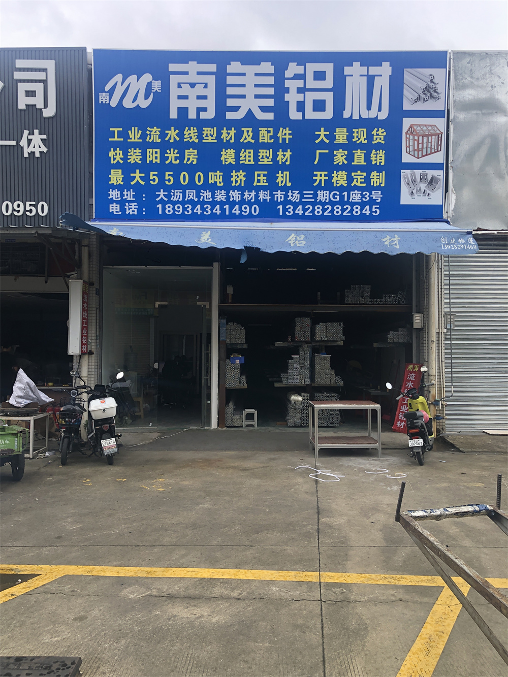 微信图片_20220705150515_副本