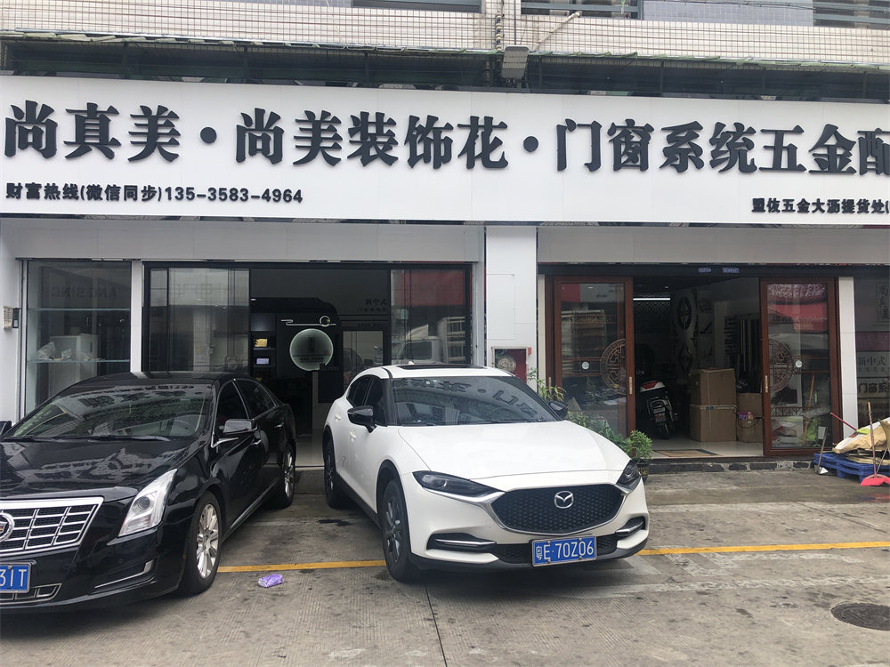 微信图片_20220705145010
