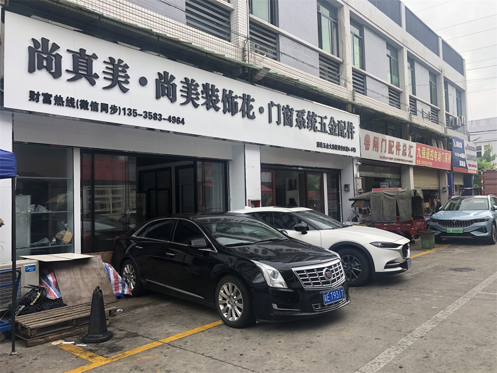 微信图片_20220705145038