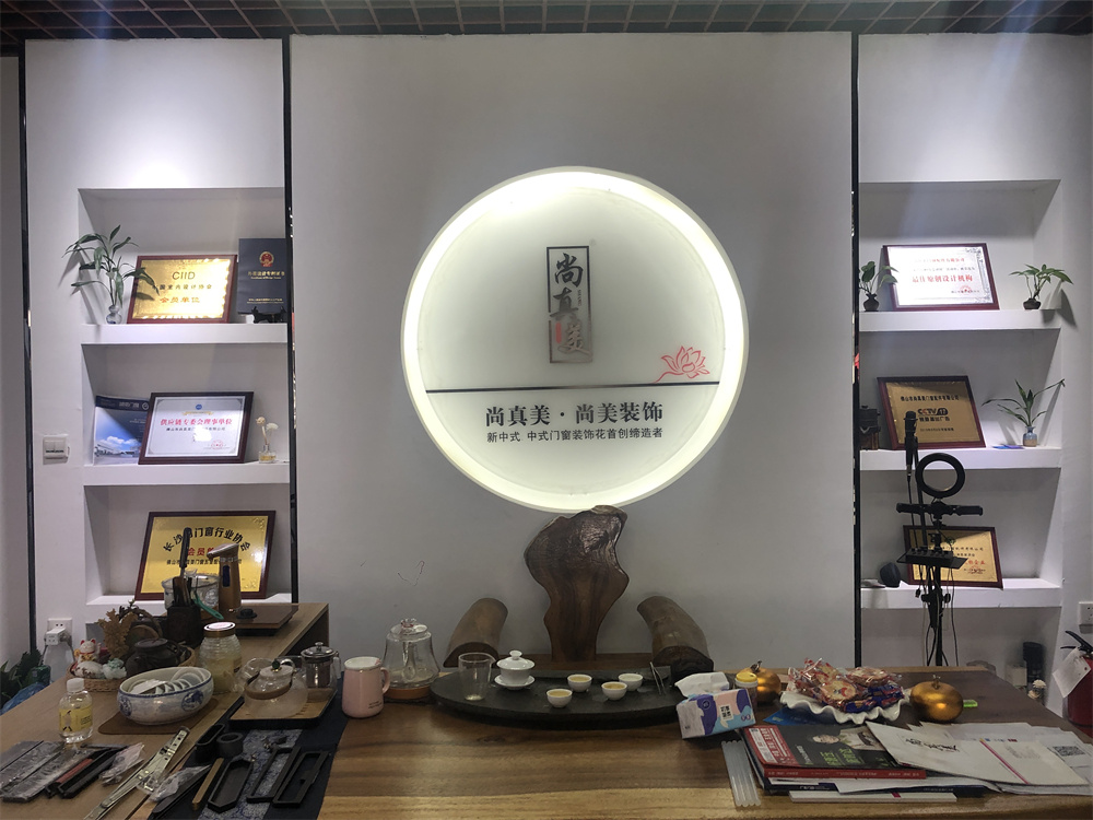 微信图片_20220705145029