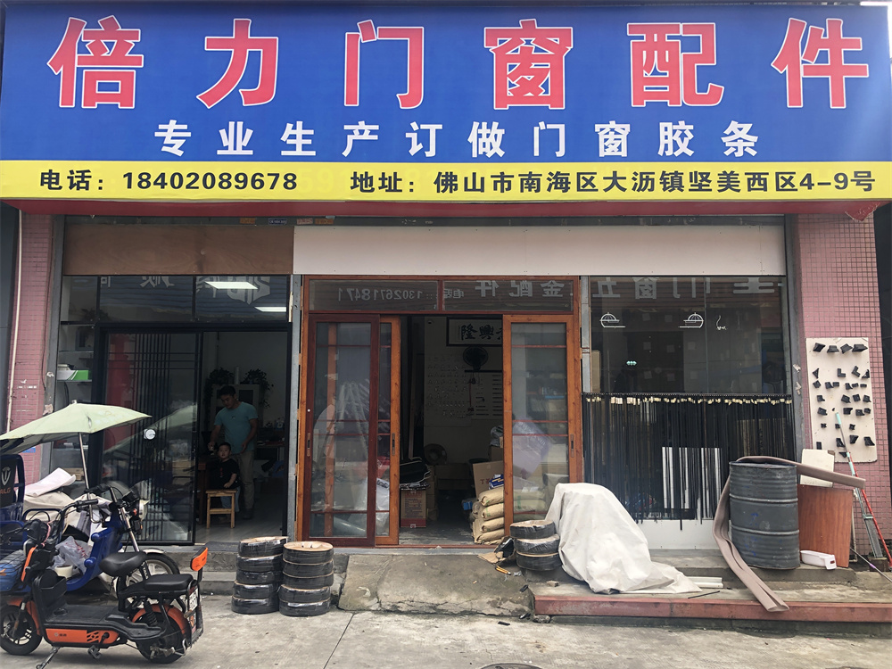 微信图片_20220706103432