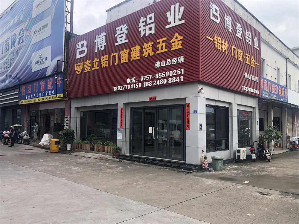 微信图片_20220706103333