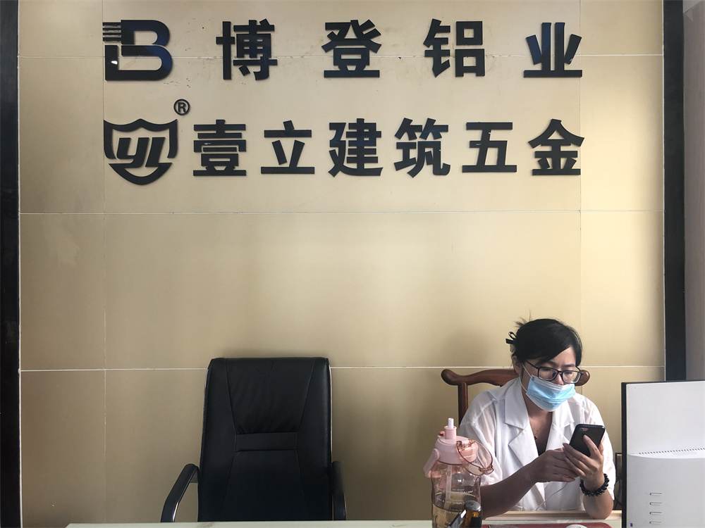 微信图片_20220706103322