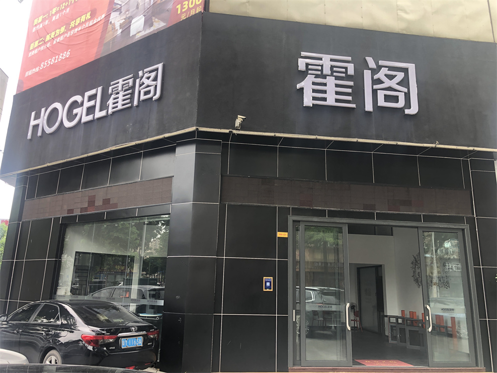 微信图片_20220706103617