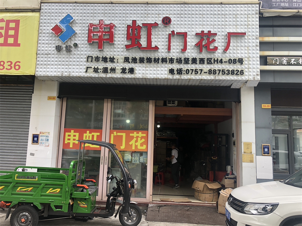微信图片_20220706104141