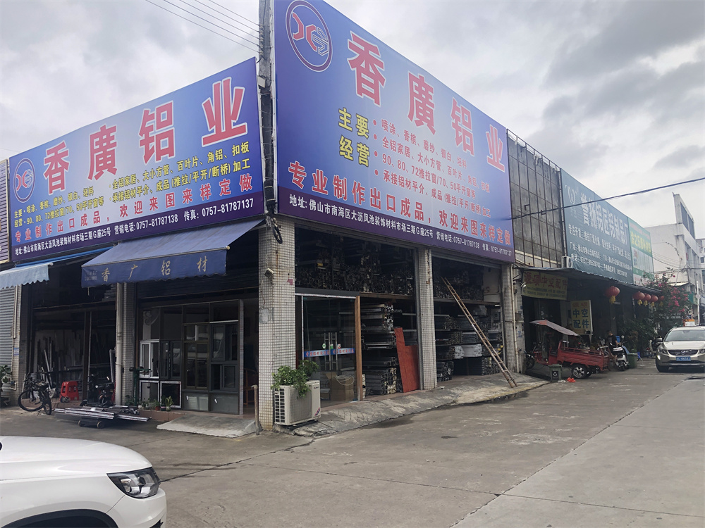 微信图片_20220706103129