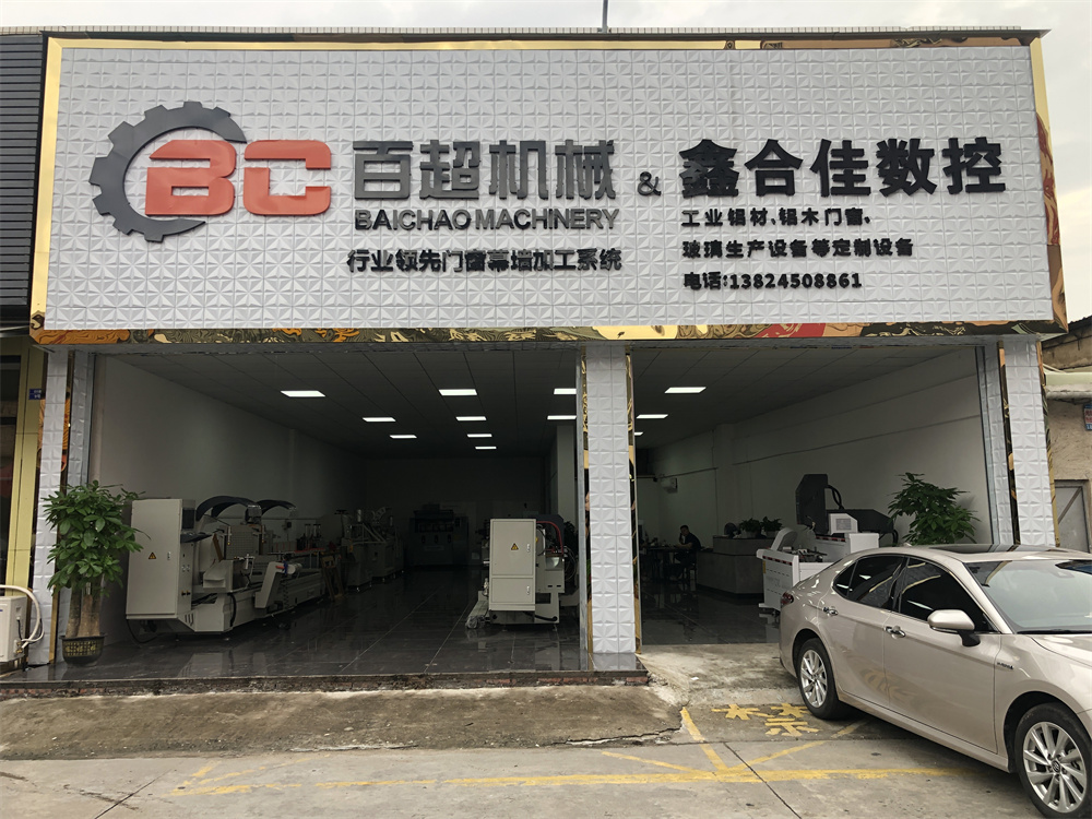 微信图片_20220706093755