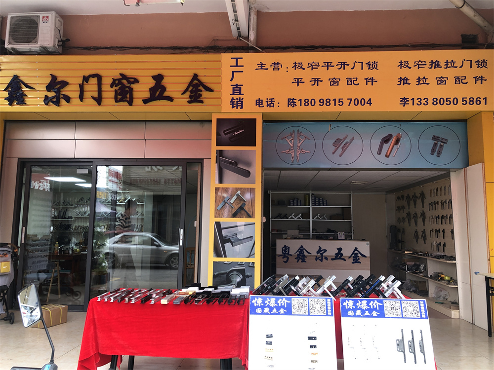 微信图片_20220706100449