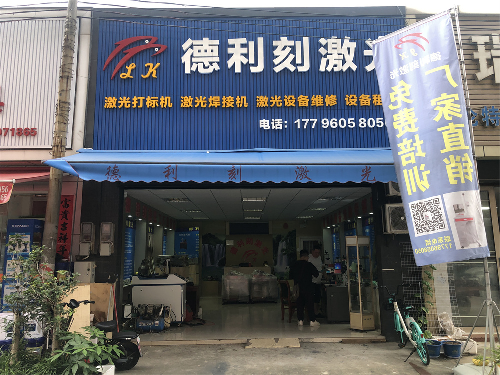 微信图片_20220706100902