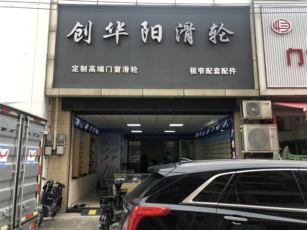 微信图片_20220706101330