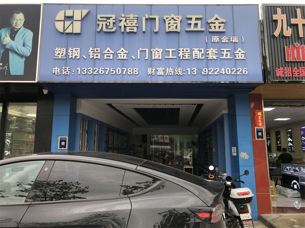 微信图片_20220706093155