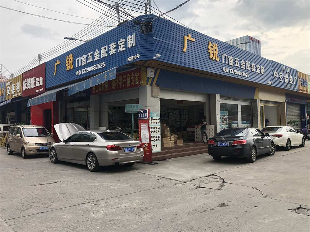 微信图片_20220706095935