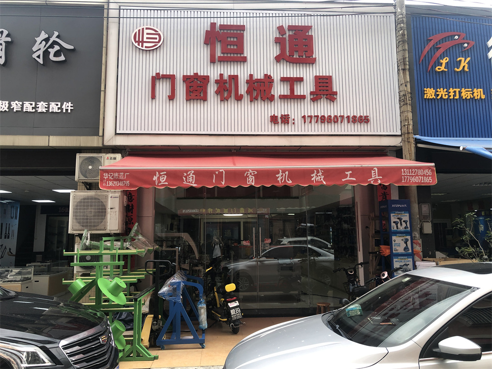 微信图片_20220706100947