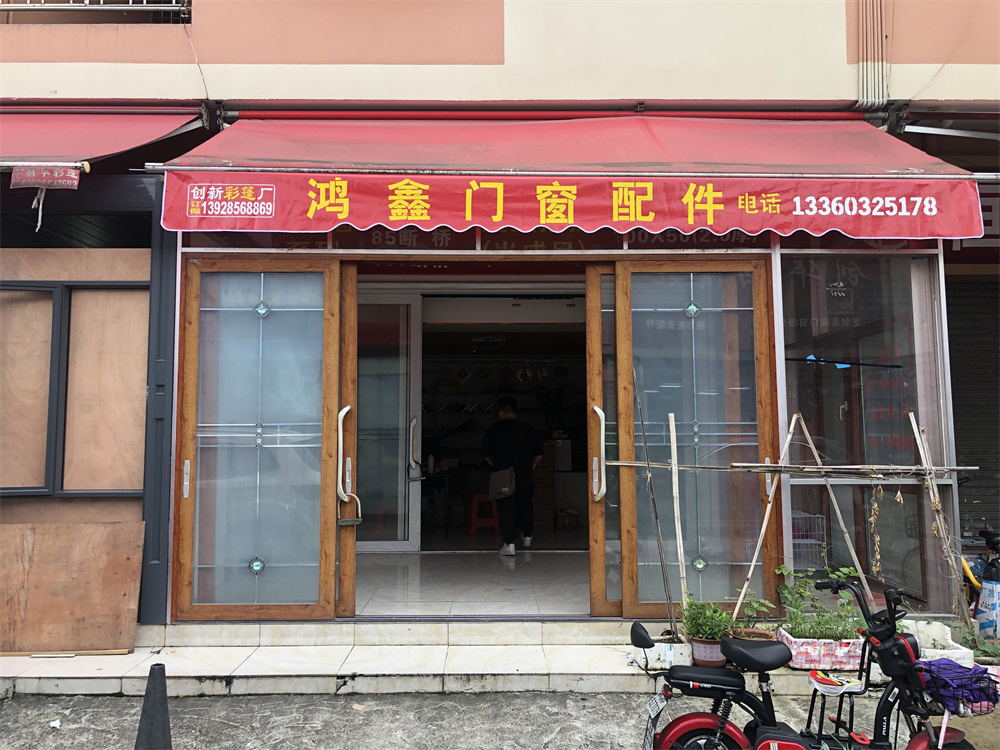 微信图片_20220706100635