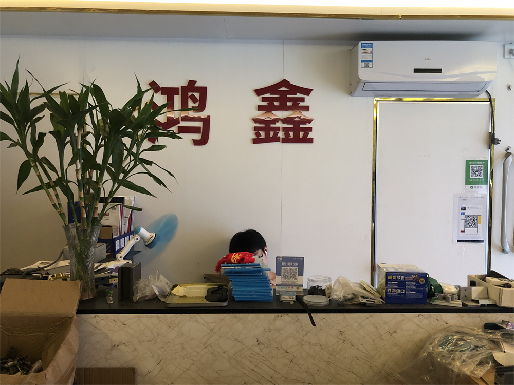 微信图片_20220706100730